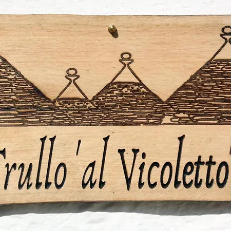 Trullo Al Vicoletto Al Civico 10, Civico 8, Civico 7 Holiday home