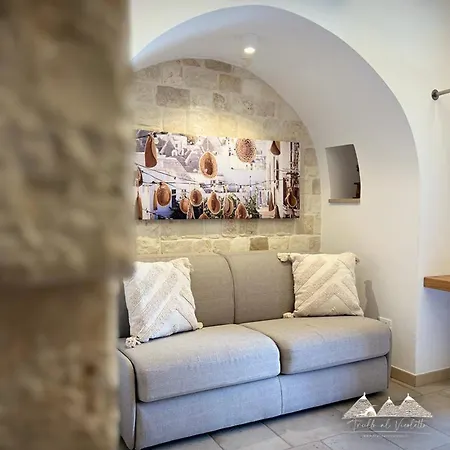 Trullo Al Vicoletto Al Civico 10, Civico 8, Civico 7